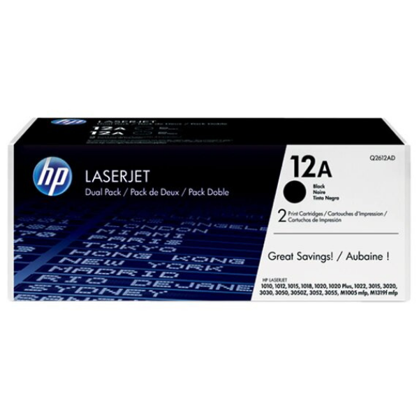12A 2 pack