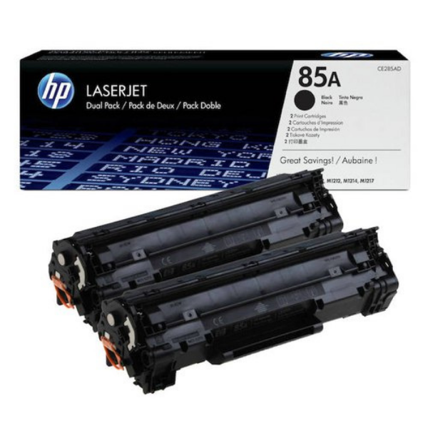 85A 2 pack