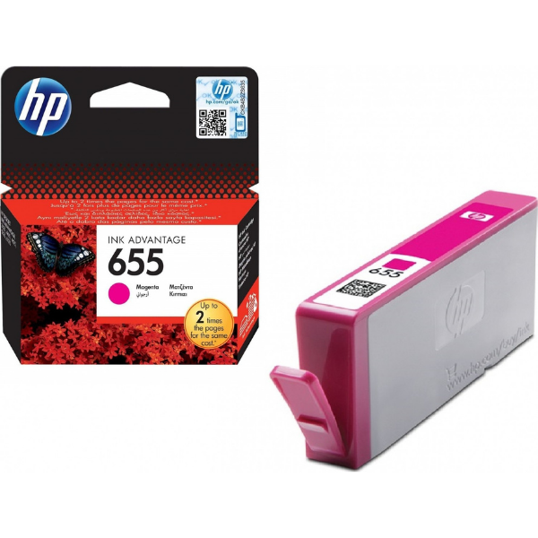 655 magenta advantage